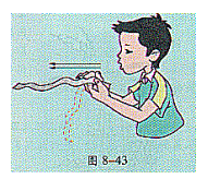 文本框:  